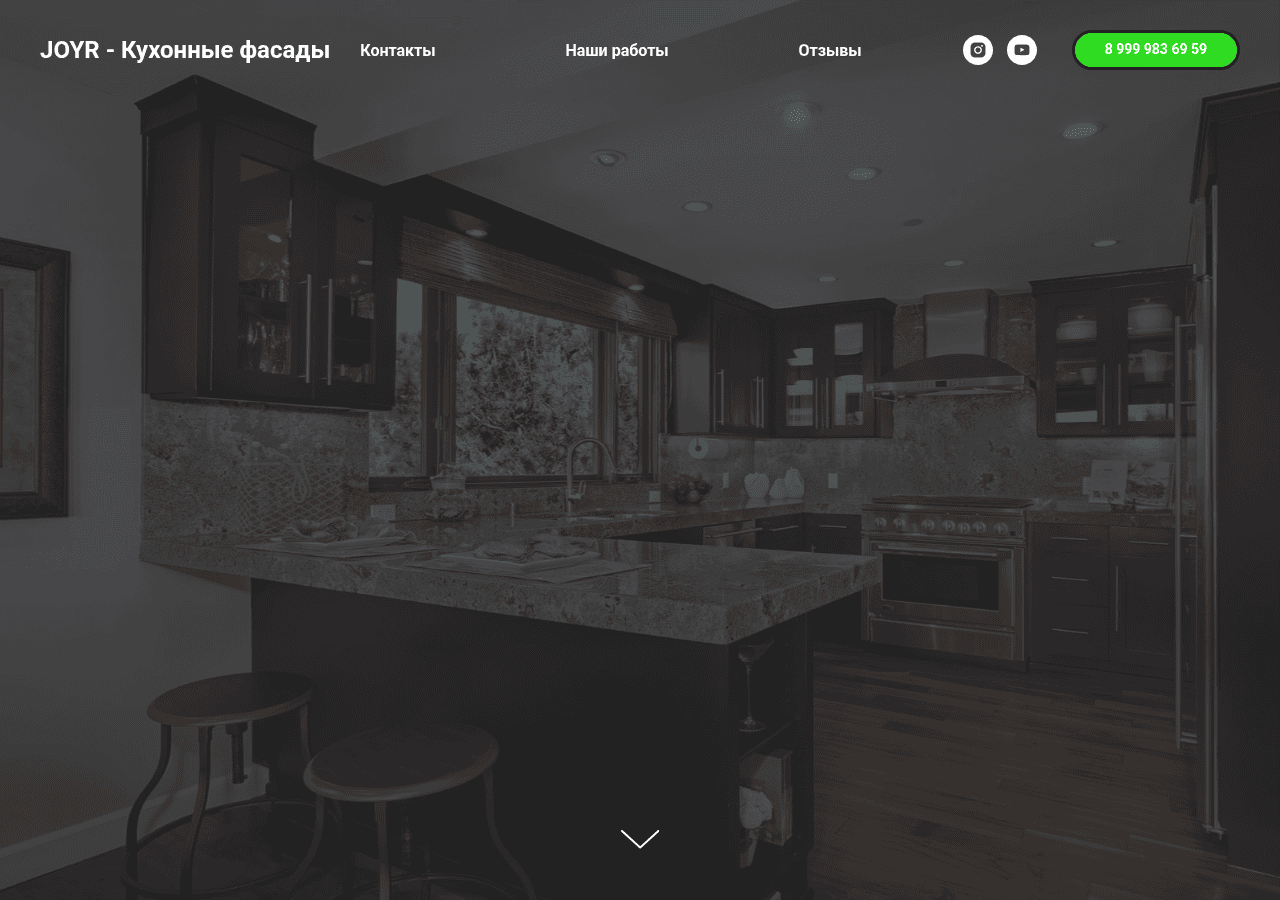 Screenshot of joyr.ru