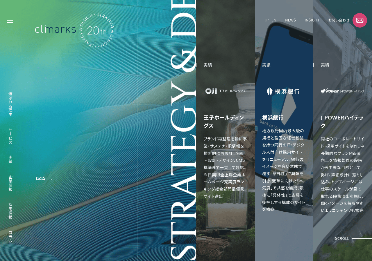 Screenshot of climarks.com