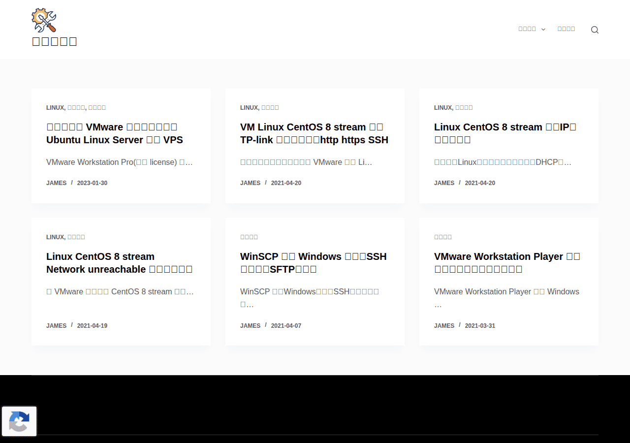 Screenshot of webox.tw