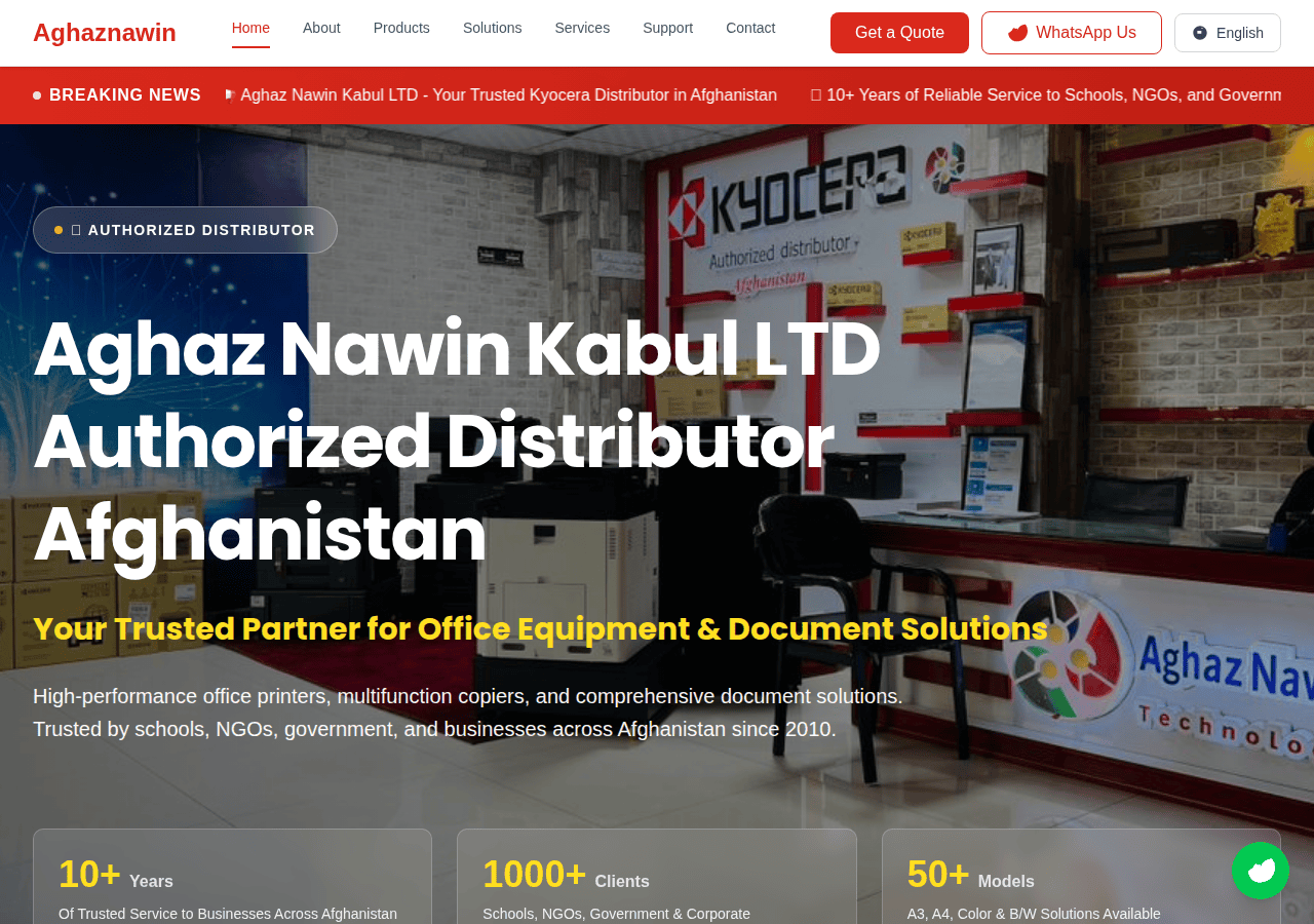 Screenshot of aghaznawin.com