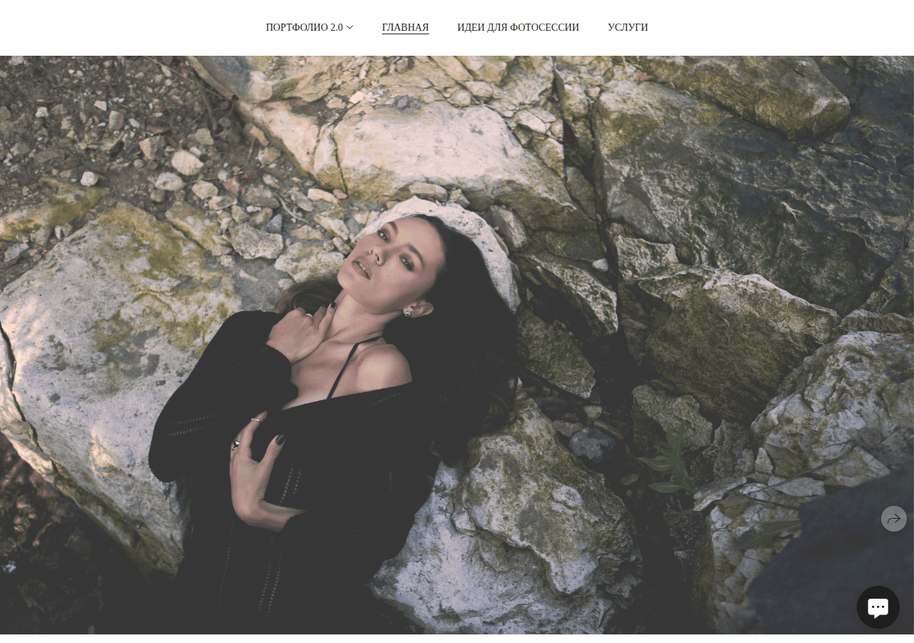 Screenshot of ilyabogatyrev.ru