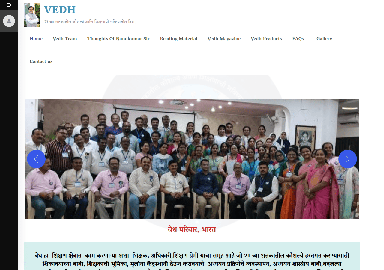 Screenshot of vedh.org.in
