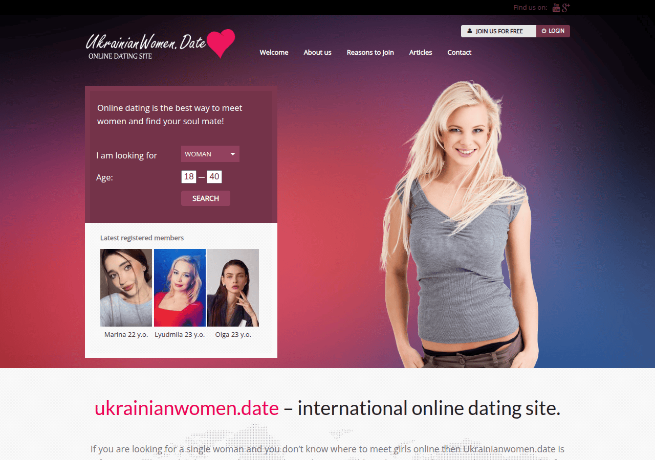 Screenshot of ukrainianwomen.date