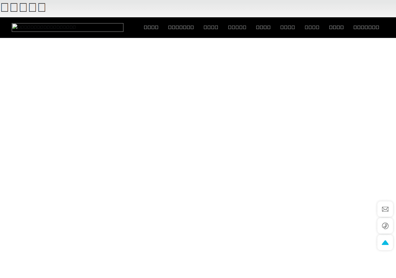 Screenshot of diyitao.net