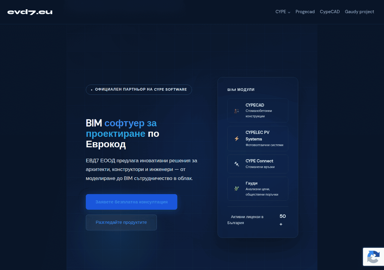 Screenshot of evd7.eu