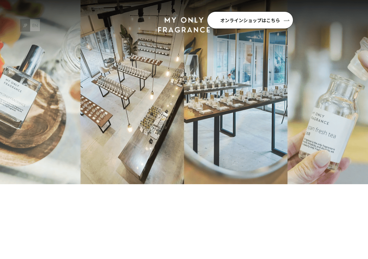 Screenshot of myonlyfragrance.com