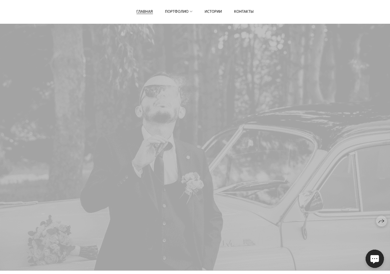 Screenshot of kovphoto.ru
