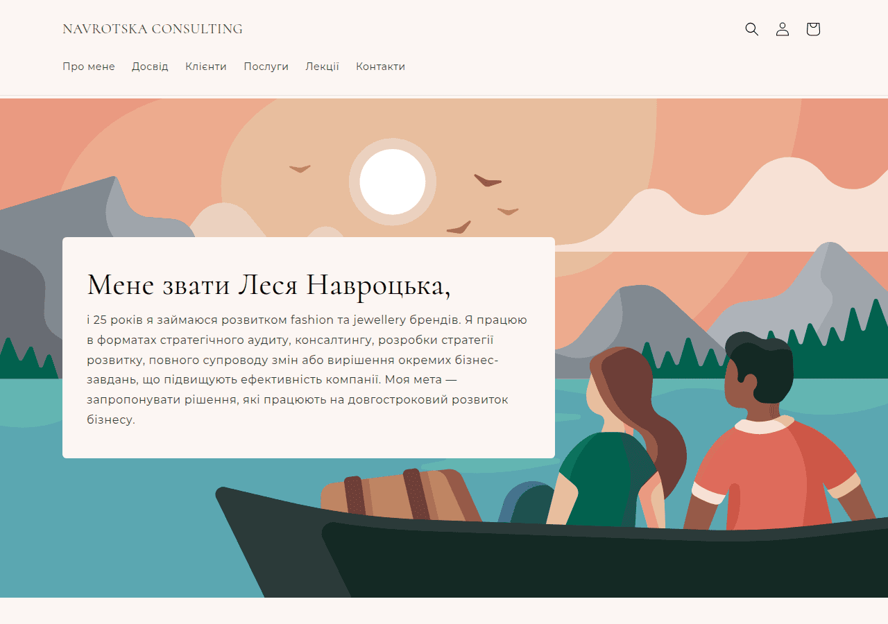 Screenshot of navrotska-consulting.com