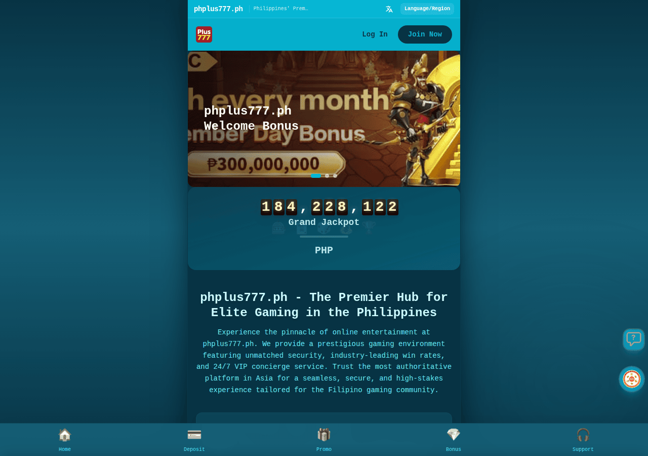 Screenshot of phplus777.ph