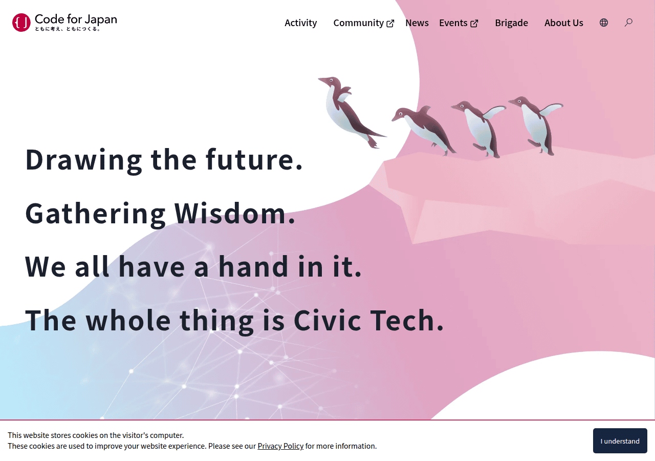 Screenshot of code4japan.org