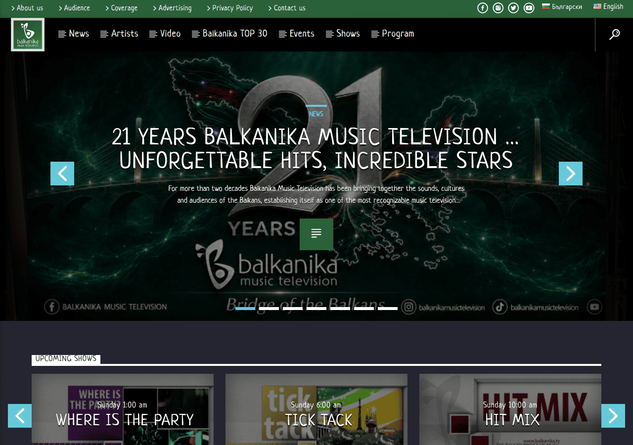 Screenshot of balkanika.tv
