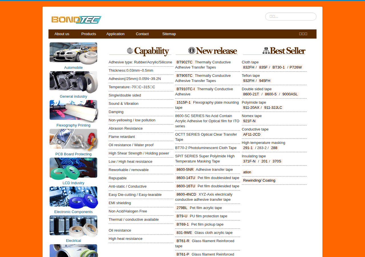 Screenshot of bondtec-tape.com